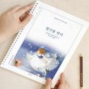 앨리스북