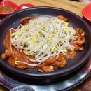상대원클라스 | [상대원 맛집] 쭈꾸미가 완전 실한 회식장소, 저녁식사 강력추천집 '쭈꾸미왕' 내돈내산 솔직후기