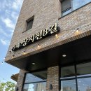 무선3길 이미지