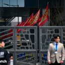 (주)바이오익스프레스 이미지