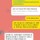 현대그린푸드기아국내사업본부지점 | [컨설팅] 기아차 국내사업본부 경력직 직무/임원 면접 준비!
