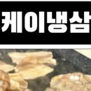 수원-0973 이미지