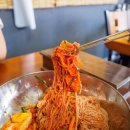 전주함흥냉면 | 전주 냉면 맛집 인후동 맛집 전주함흥냉면