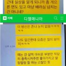 판도라의상자 - 성주군 백운2길 40-29 | 판도라의상자