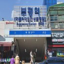 가톨릭대학교부천성모병원신용협동조합 이미지