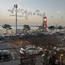 돌핀스 모텔 이미지