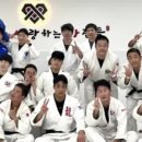 용인대 행복유도관 이미지