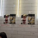 길훈(아) | [서울/강서구/가양]가양역 수제맥주 맛집이자 치킨맛집 서울 3대치킨으로 입소문난 낭만치맥 리뷰