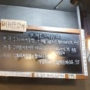 파스타먹고갈래 네이버블로그