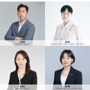 일본 고쿠시칸대학 학위기 및 성적증명서 원본대조필 날인과 주한일본대사관 공증절차 후 일본어 번역...