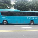 신세계고속관광 이미지
