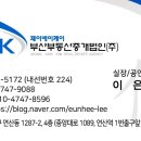 호텔화 이미지