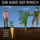 끼니&차