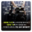 진명여고