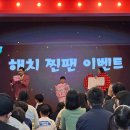 럭키OA 이미지