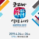 (주)비앤비코리아 이미지