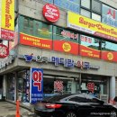 버거치즈스마일 이미지