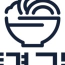 동경규동 이미지