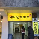 블루룸스튜디오 네이버블로그