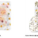 제이안컴퍼니
