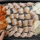 대신삼겹살 2 이미지