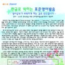 영어마당