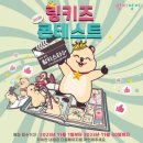 금정초등학교 이미지