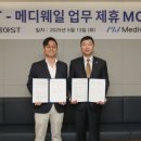 동아양행 이미지