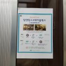 테이블웍스전주 이미지