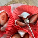 주양약국 이미지