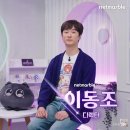 달성종합카써비스 이미지