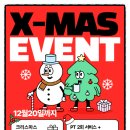 원더핏휘트니스 이미지