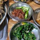 부안식당 이미지