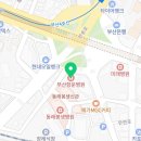 의료법인파란시티의료재단 이미지