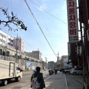 형제자동차유리 이미지