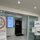 예스365한방병원 | 365매일한방병원 분당성남 교통사고 입원 후기|4인가족입원