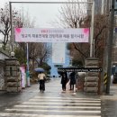 반포대로27길 29 이미지