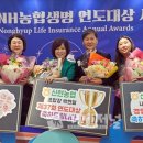 신현농업협동조합 이미지
