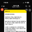 보틀즈