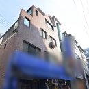 공인중개사사무소아지트 이미지