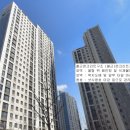 서동탄역 더샵 파크시티 티스토리
