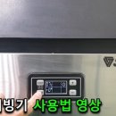 라인세븐 주식회사 이미지