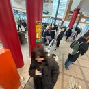 (주)에이스투어 | [하코다테] 삿포로 투어, 하코다테 원데이 투어 후기