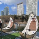 합천 문보트 레저 | 인천 송도 가볼만한곳 데이트코스 센트럴파크 수상레저 문보트 가격 후기