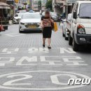 월평중로13번길 보행자우선도로 이미지