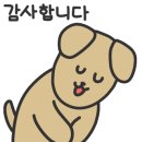 사평대로28길 31 (2) 이미지