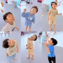 새한 | 주말에도 신나게! 화성 봉담 내리숲초 바로 앞 내리숲경희새한태권도 레크레이션 데이 후기!