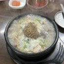 365구름약국 이미지