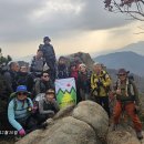 별의계곡 이미지