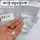 원에이엠(AM) | 원데이 올인원 영양제 추천 에이엠 멀티팩 솔직후기